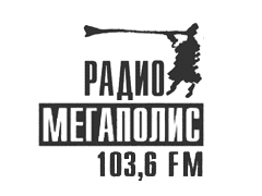 Радио Мегаполис